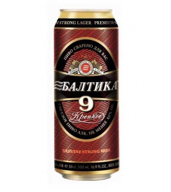 Пиво балтика №9 железной банке 0,5 литра